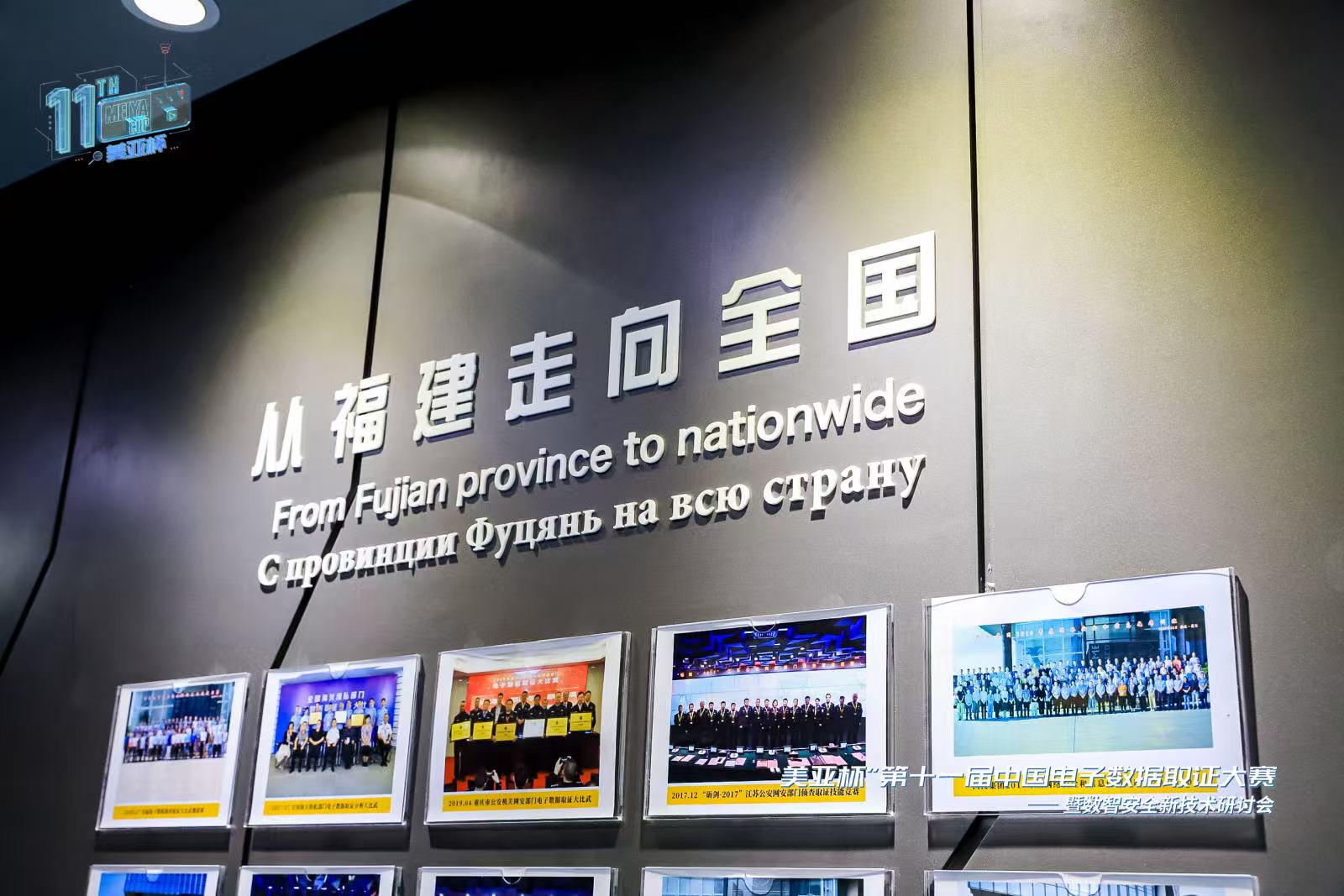 3c3c9ccfcf213027d82f7042f0a3d98b