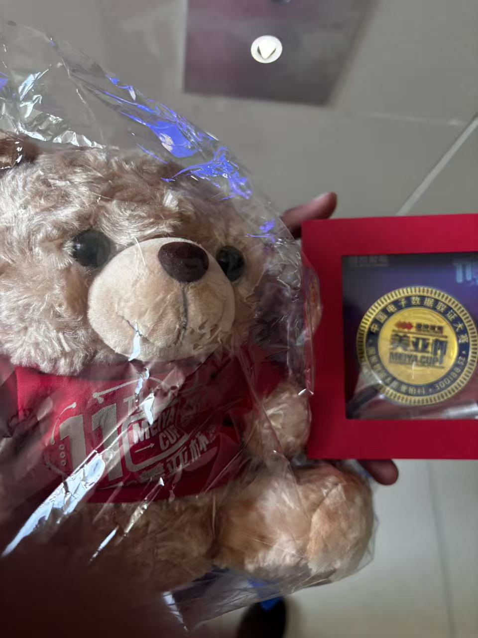 c1b5e97ab5e379fef8933f84ebbb1ba2