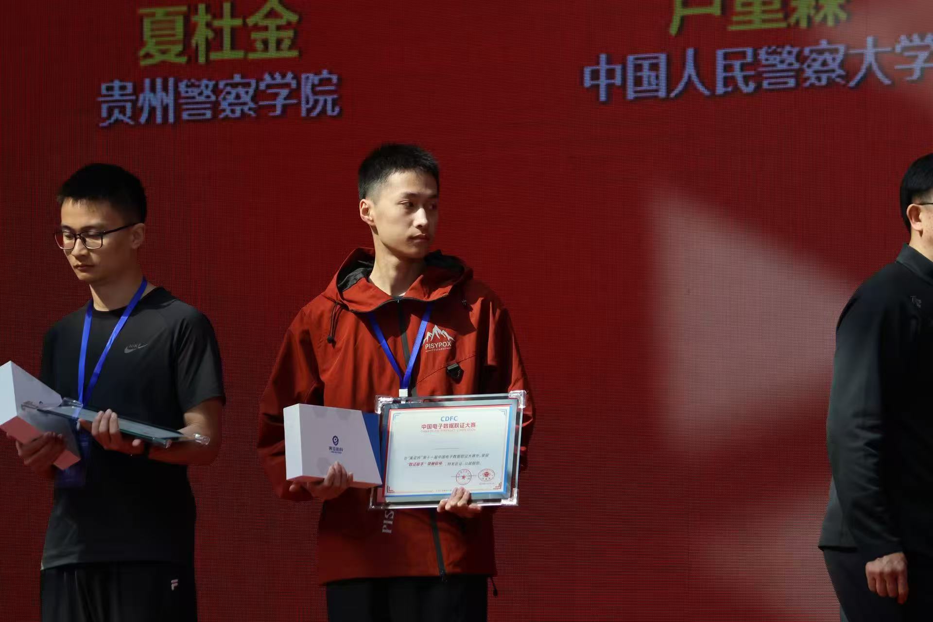 2f3b9e6fc29ce55ace0f234b537bd1aa