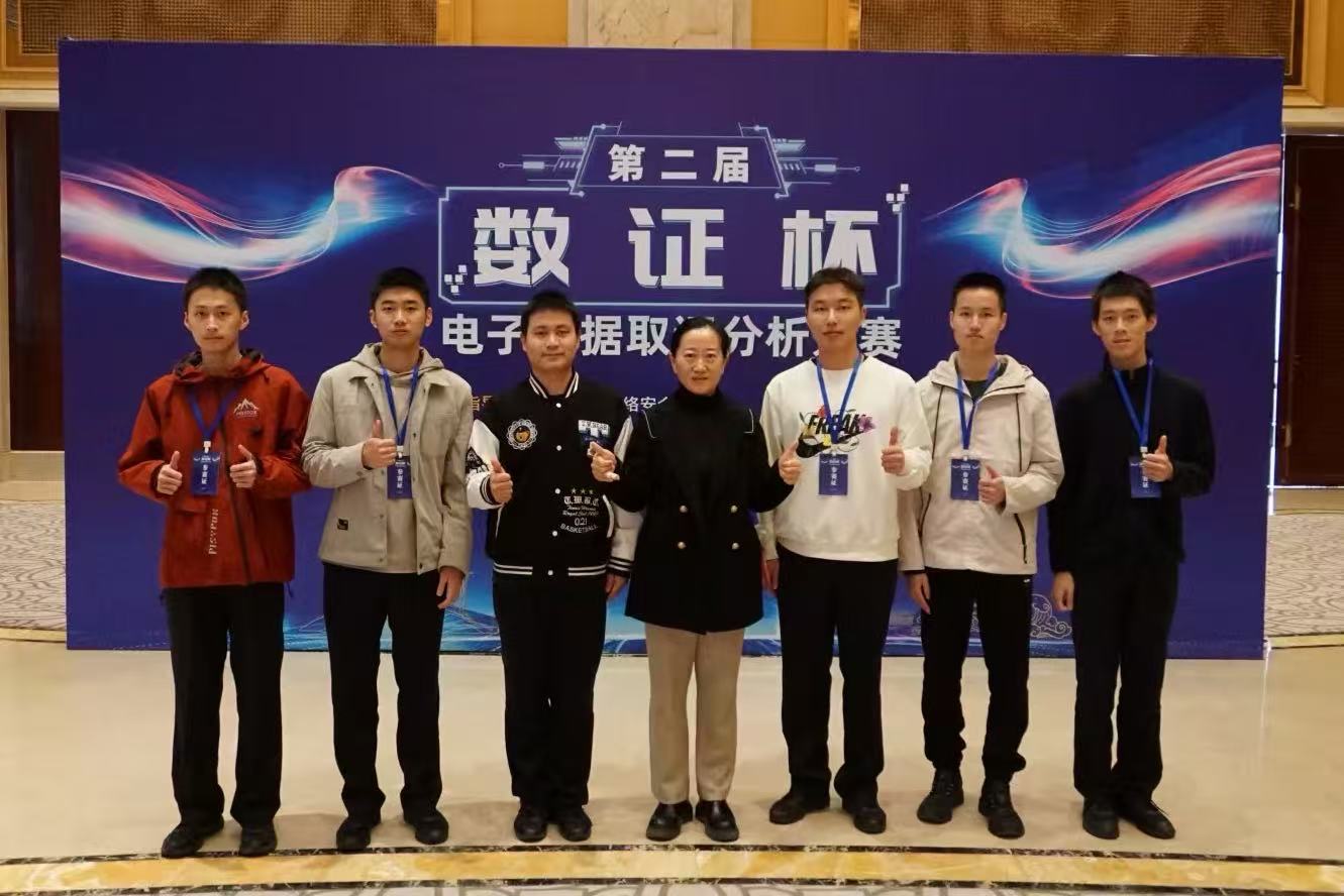 f4daef760761f355955997a0c754493a