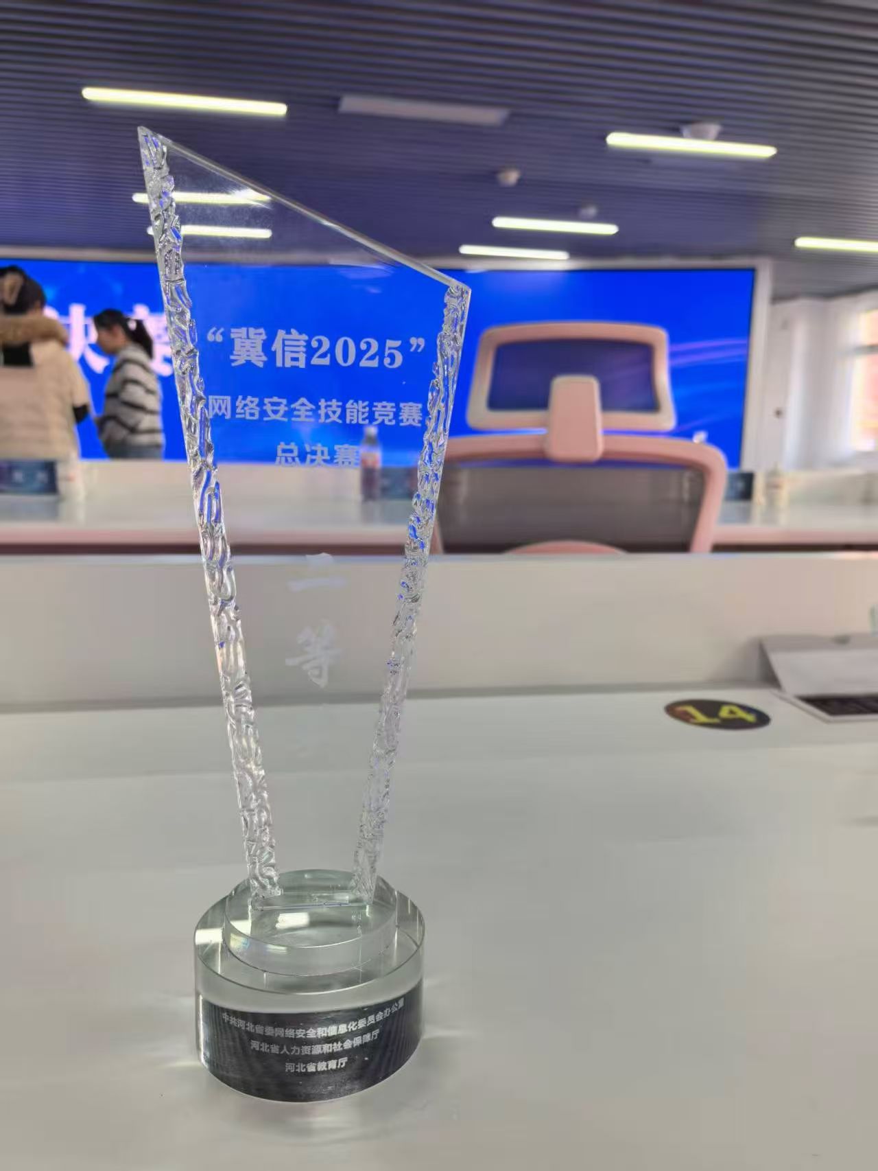 8672f2ca76f60a5547ccda8c3b3d6941