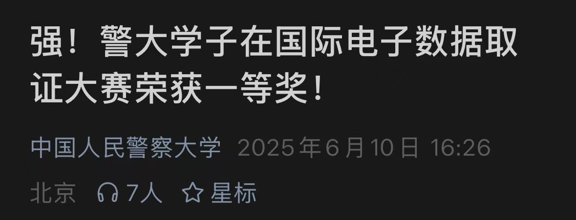 381d2cc9a1746b98deed55d3553ebf3c