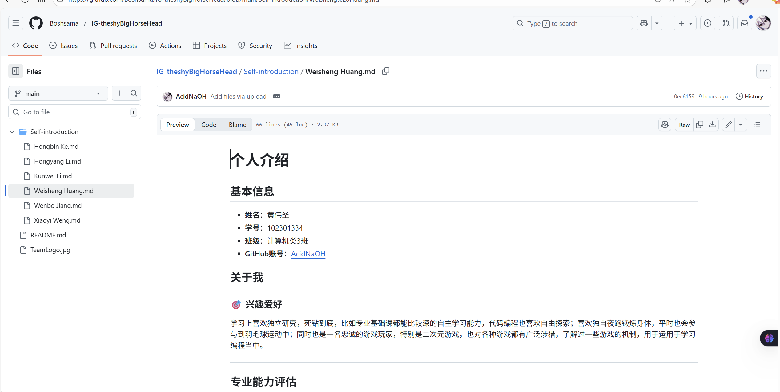 5487f2f43f85a886c71eea93e2db2bd3