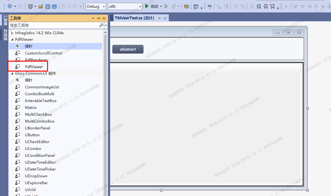 c# 使用PdfiumViewer读取PDF文件，PDF文件可以放大和缩小 - willian知识库 - 博客园