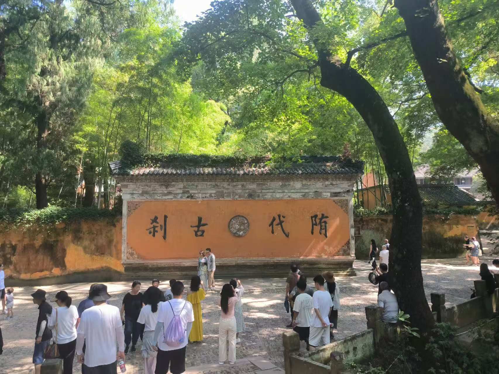 国清寺