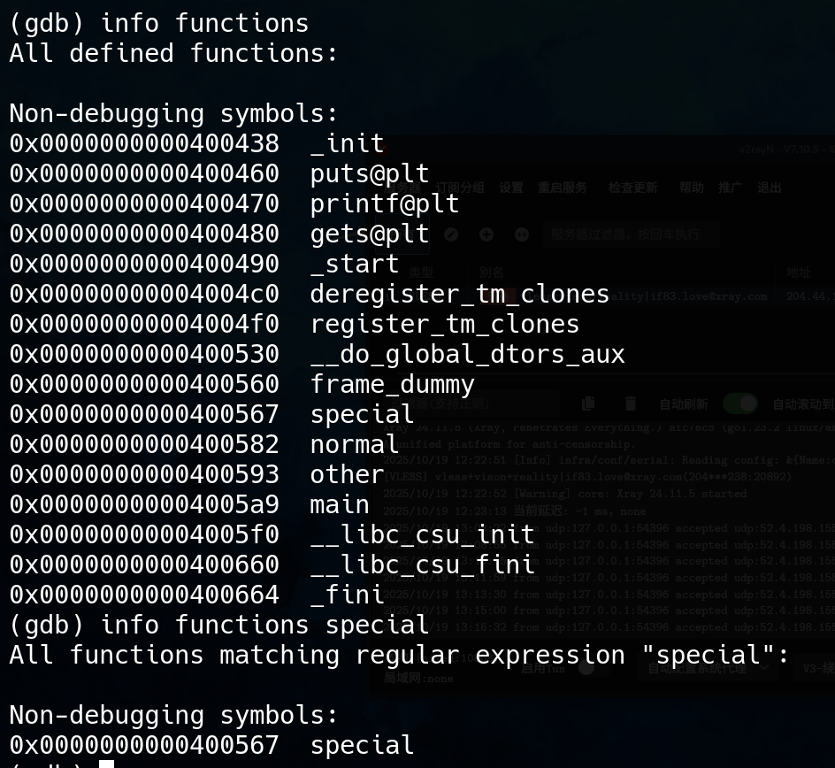 image-20251019131746250