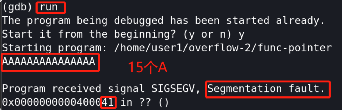 image-20251019132745581