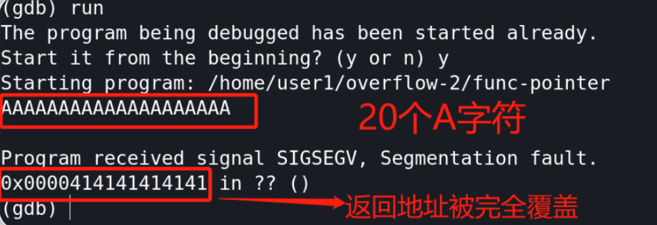 image-20251019132709775