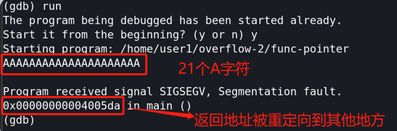 image-20251019132729996