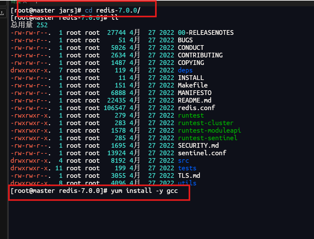 image-20241025152859434