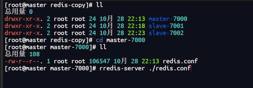 image-20241028223333213