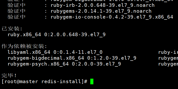 image-20220515204517413