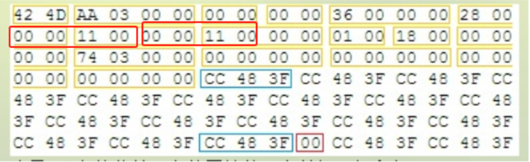 image-20251111173429404