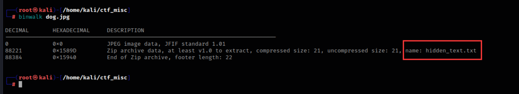 image-20251111174457220