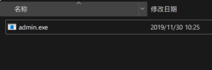 image-20251111181253739