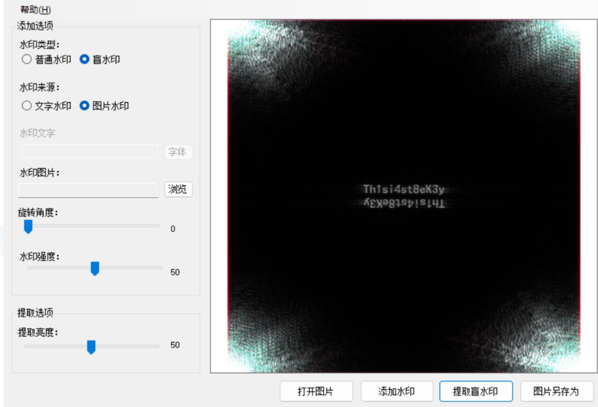 image-20251111183802196