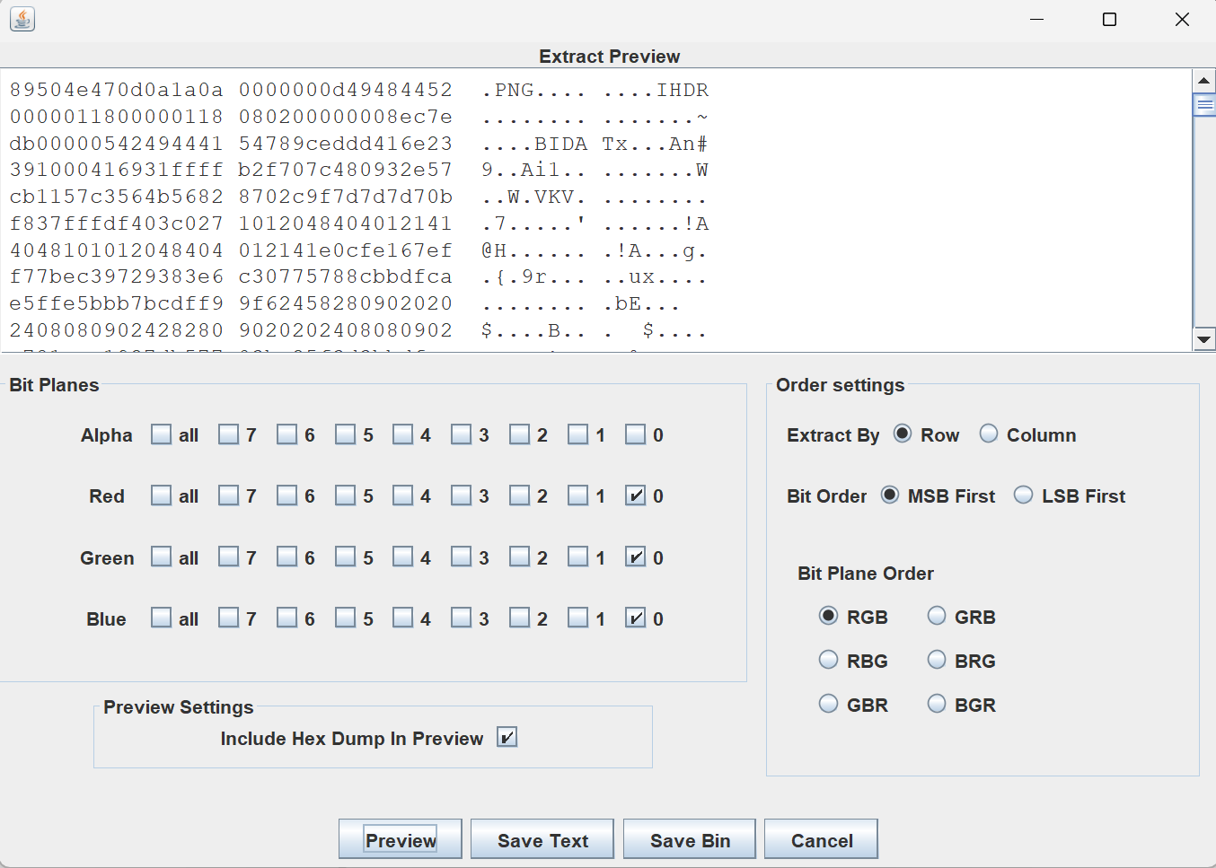 image-20251111184839559