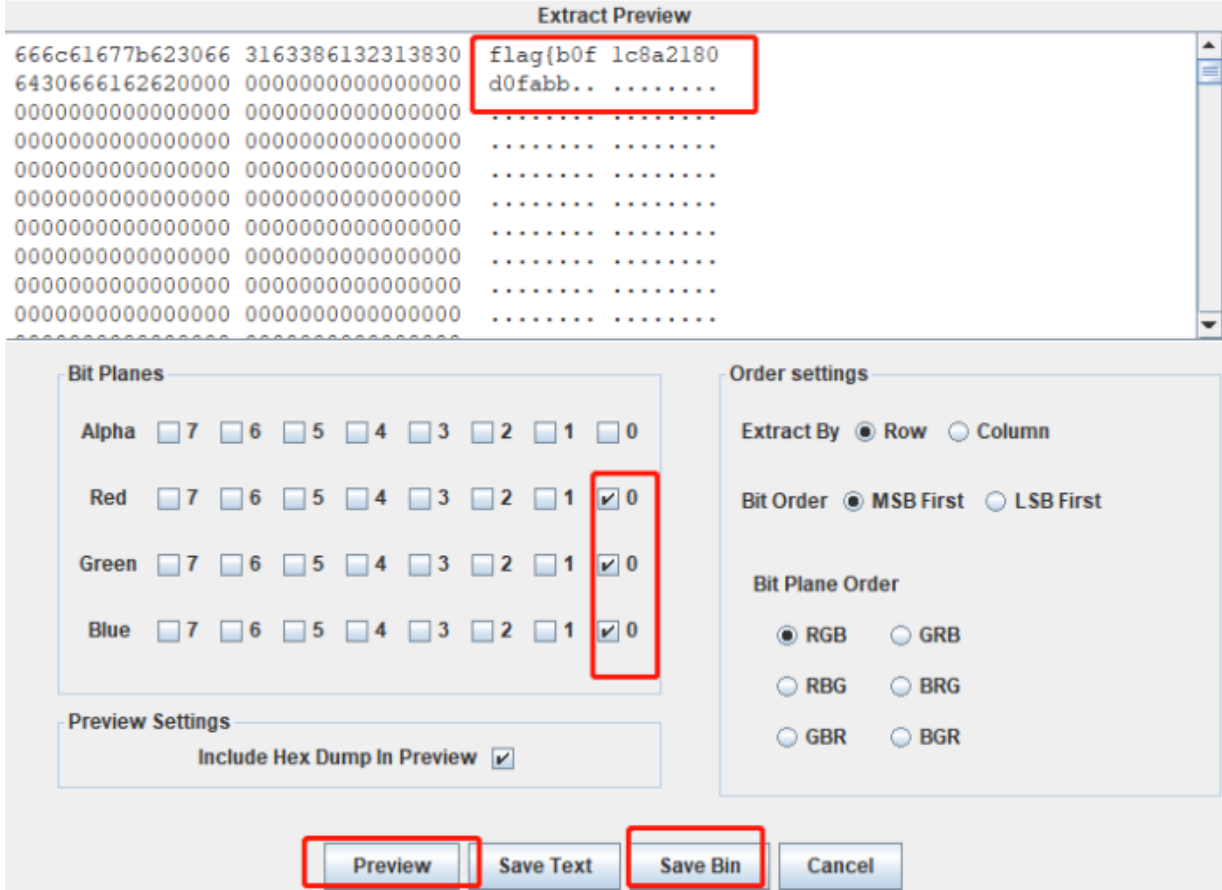 image-20251111190115683