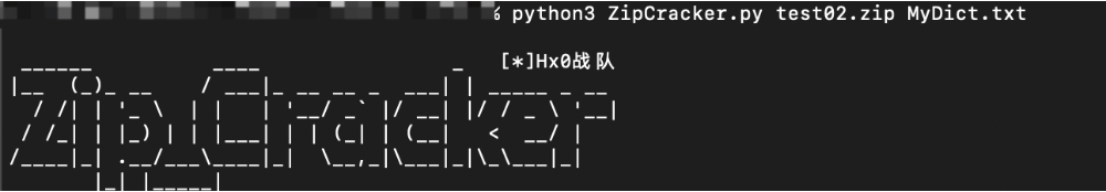 image-20251113140115494