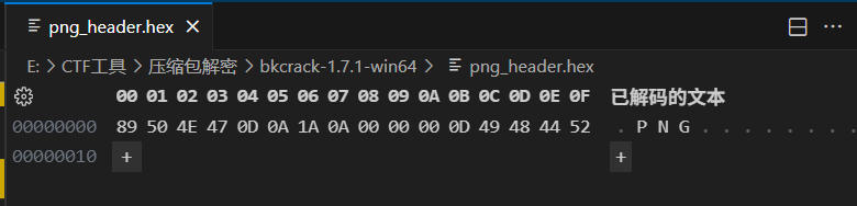 image-20251113185011398