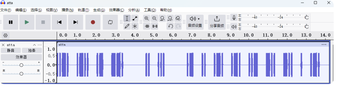 image-20251114141305425