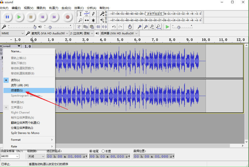 image-20251114153744955