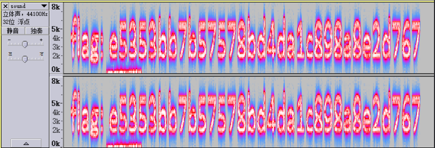 image-20251114153827622