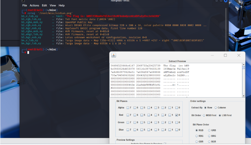 image-20251114163106103