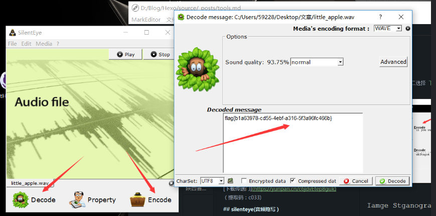 image-20251114174016707
