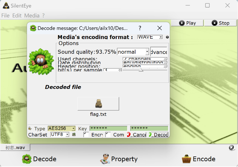 image-20251114181608146