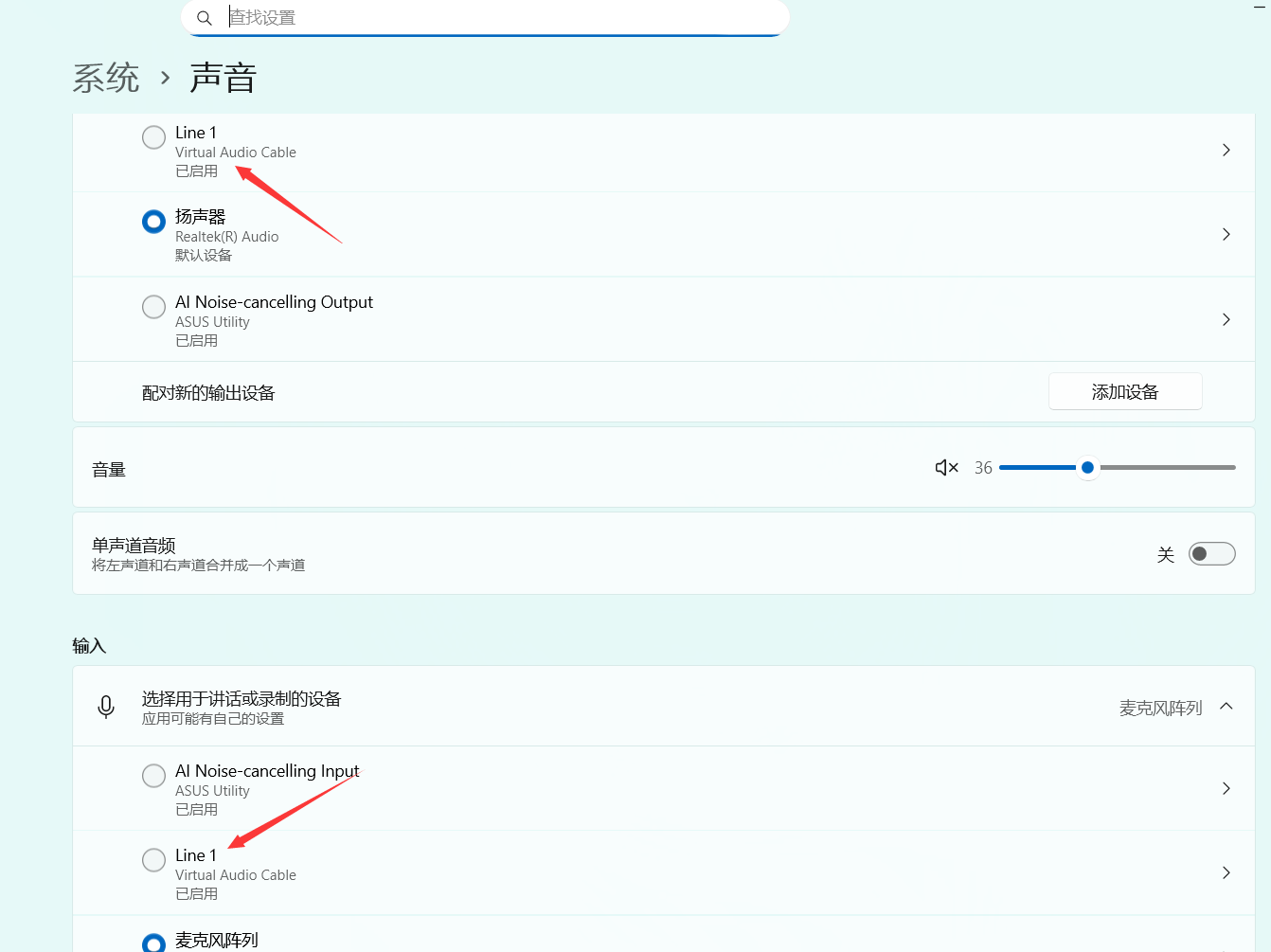 image-20251114190343145