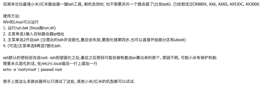 image-20251202154125679