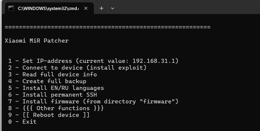 image-20251202154451034