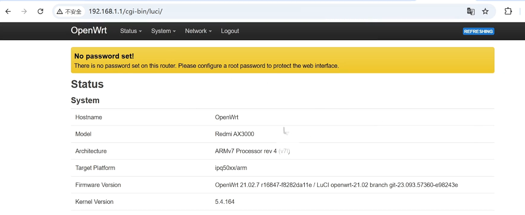 image-20251202175233137