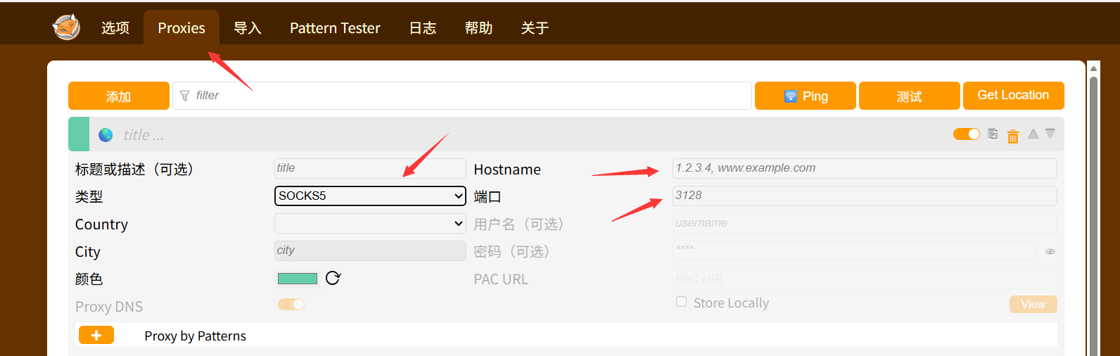 image-20251206213014283