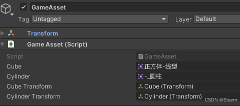 【Unity】仓库逻辑：拾取物体进仓库和扔掉物品