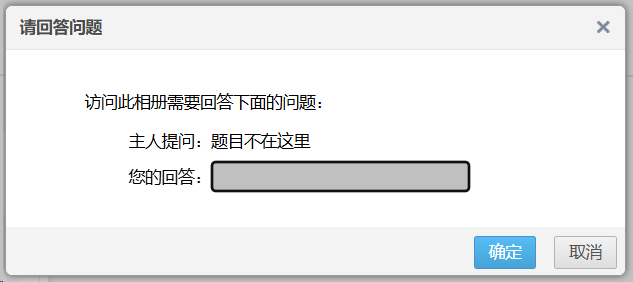 image-20250127132709175