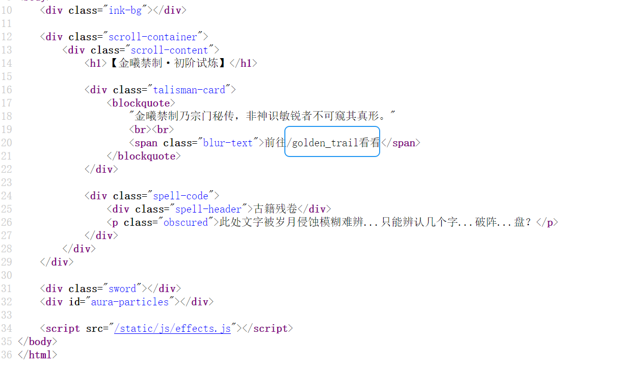 image-20250907135700800