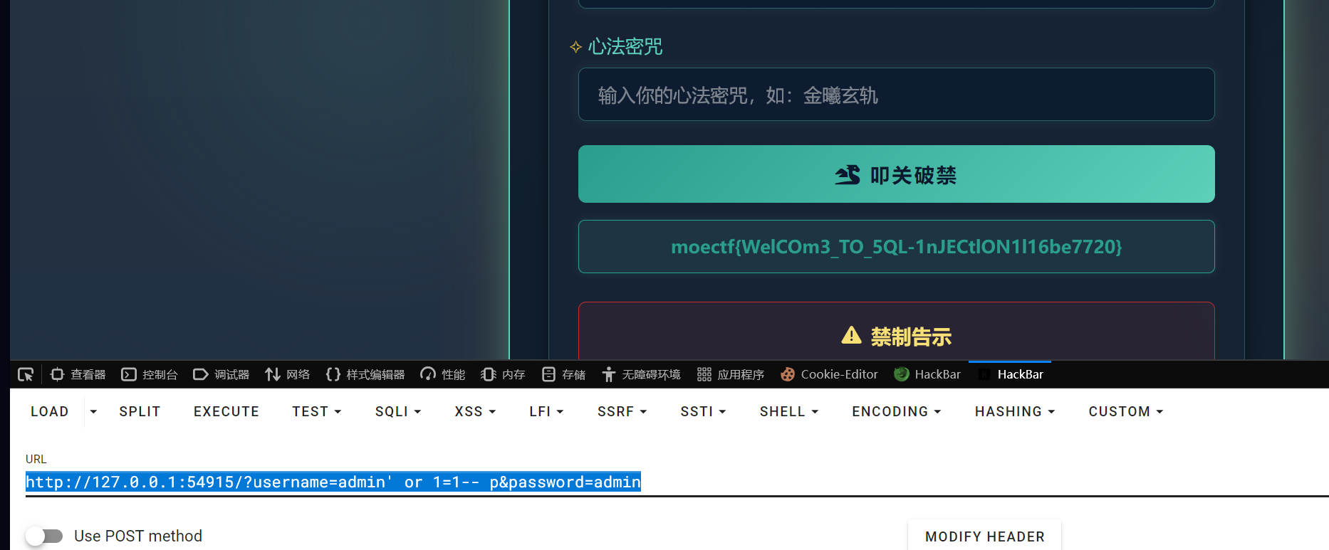 image-20250907143714313