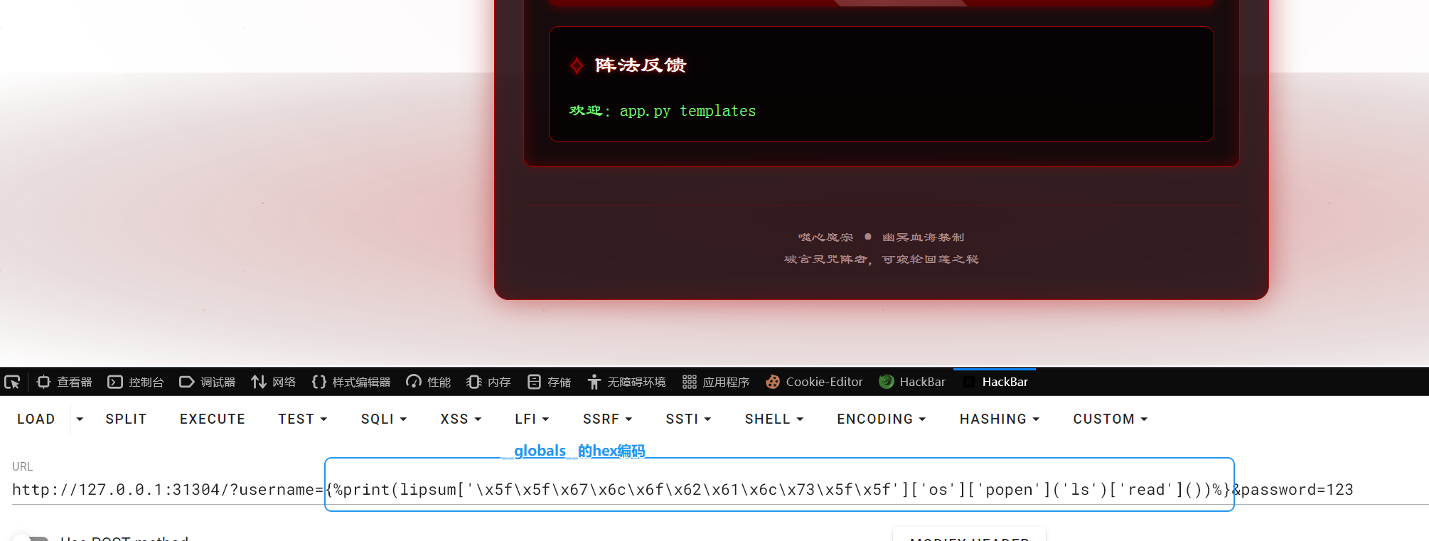 image-20250908142515970