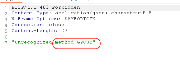 image-20251105213934483