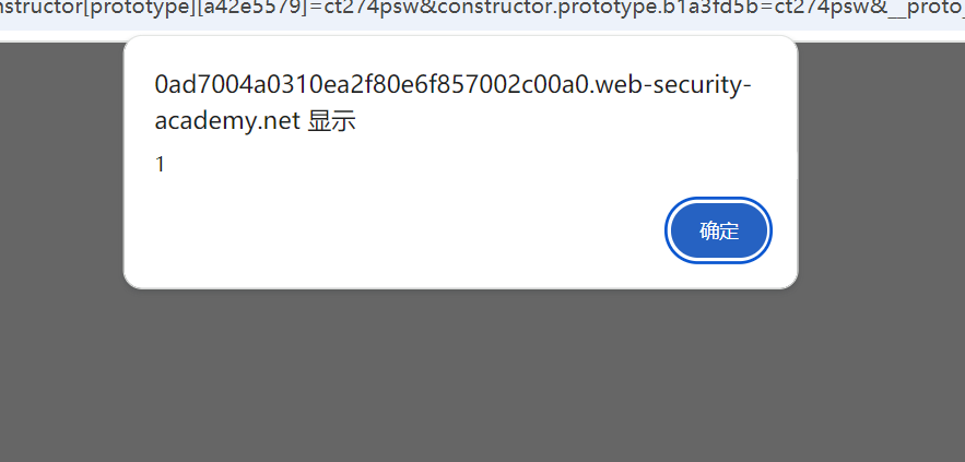 image-20251109205053505