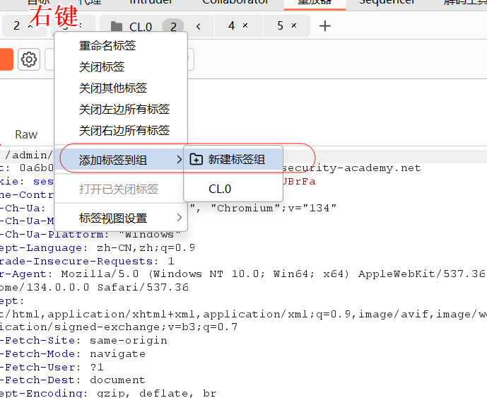 image-20251114184611737