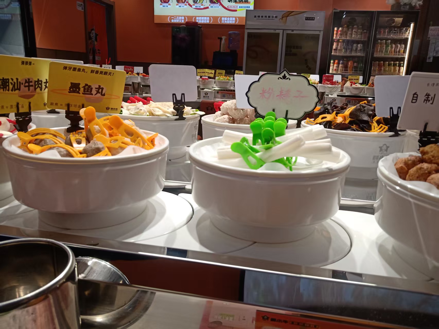 微信图片_20251129144552