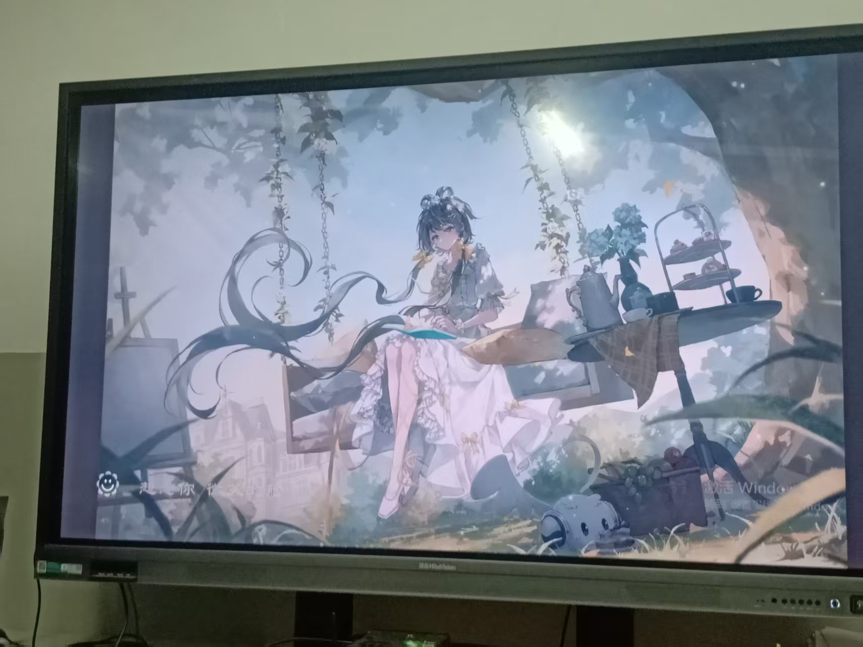 微信图片_20251129144604