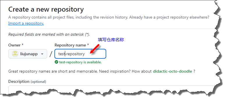 repository name