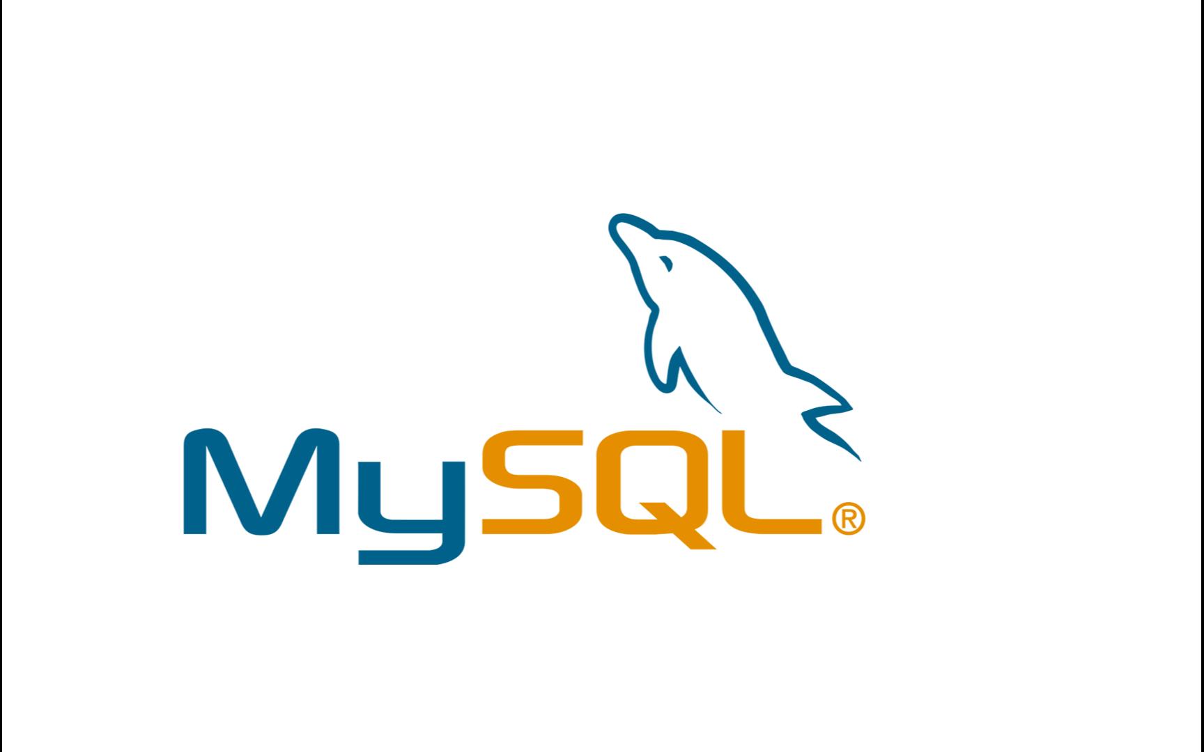 MySQL5.6与5.7版本区别有多大