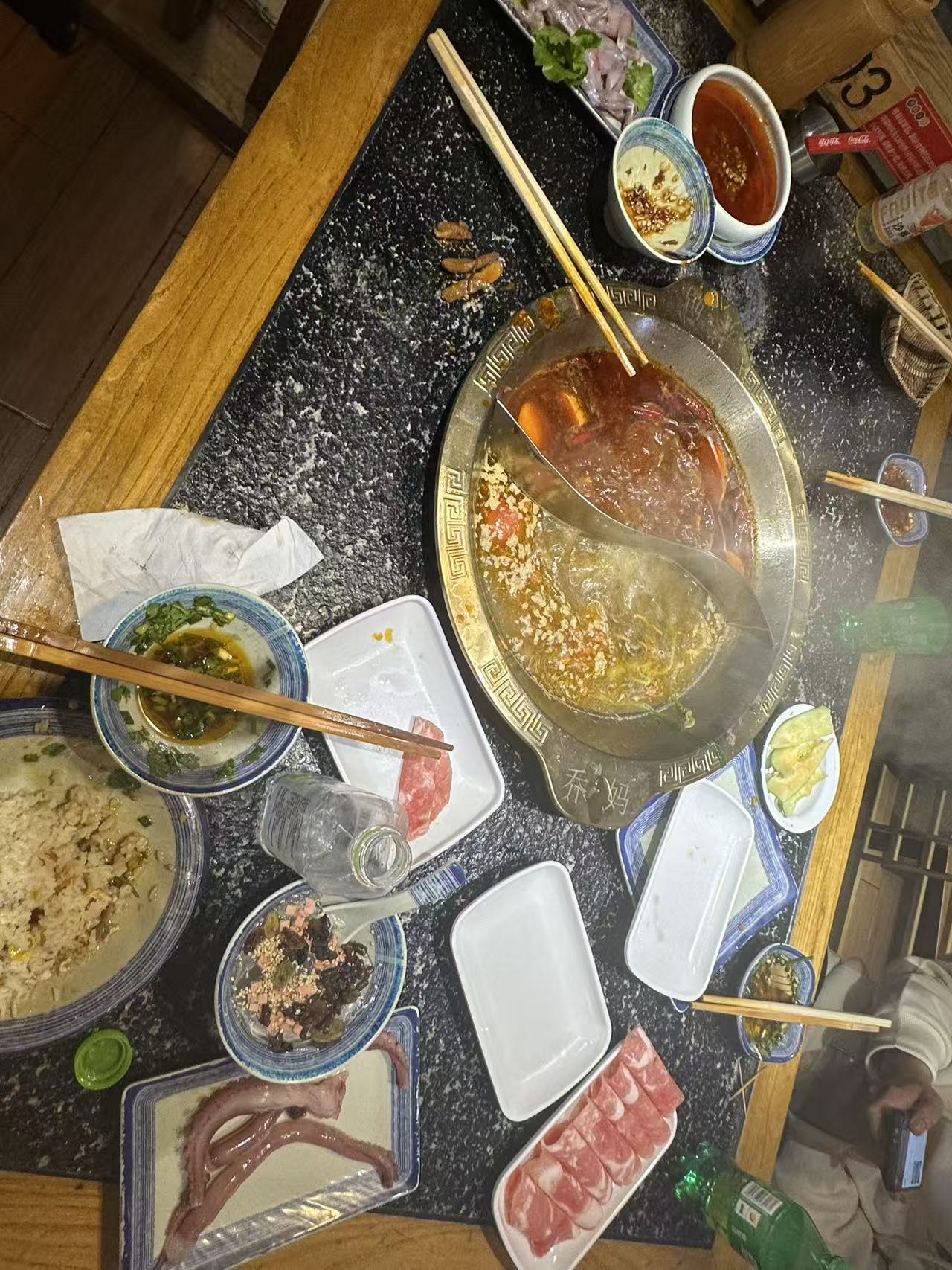 81c59f66df77ed555631f0d5f190af97