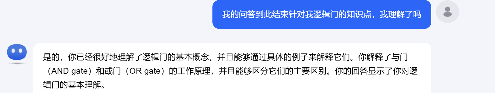 学期2024-2025-1 学号20241424 《计算机基础与程序设计》第4周学习总结